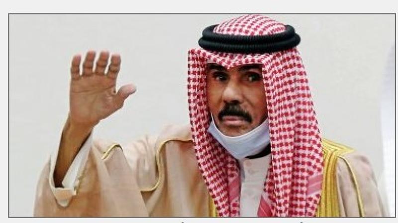 أمير الكويت الشيخ نواف الأحمد الجابر الصباح