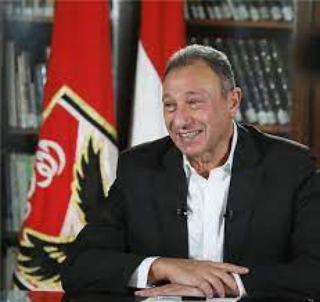 الخطيب 