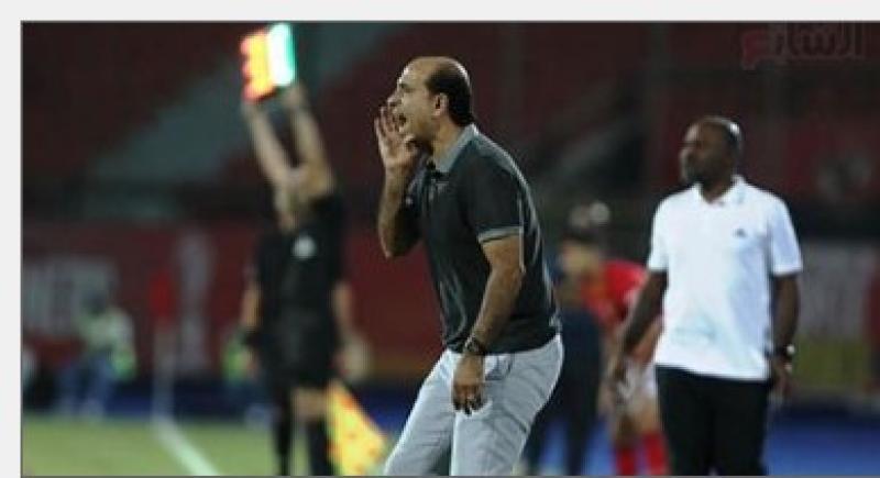 احمد كشرى