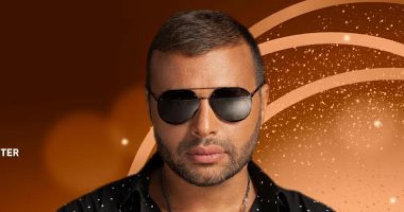   رامى صبرى