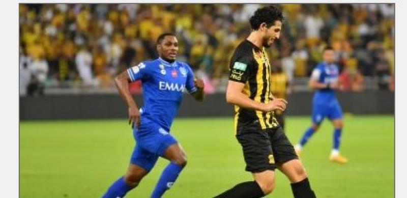 الاتحاد السعودي