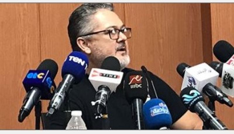 ميكالى
