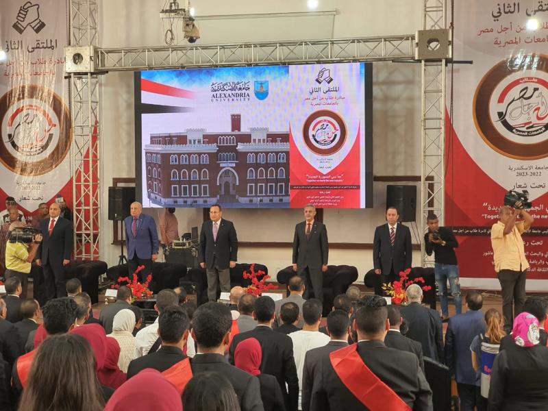 رئيس جامعة أسيوط يشيد بمشاركة الجامعة بالملتقى الثانى لأسرة طلاب من أجل مصر بالجامعات المصرية