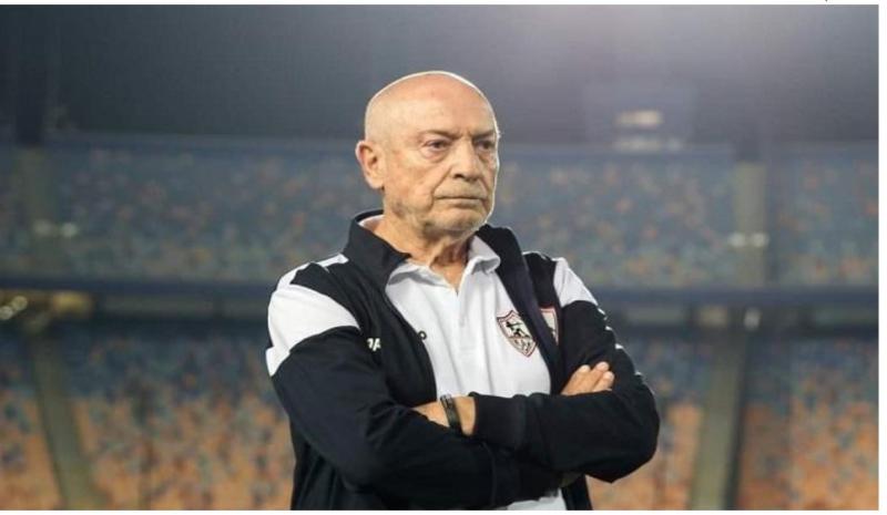 فيريرا