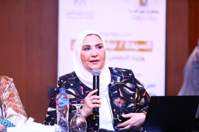 وزيرة التضامن 