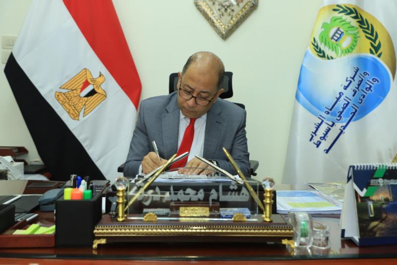 هشام درة 
