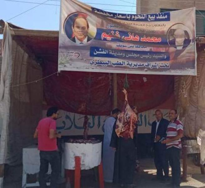 رفع 100 طن من المخلفات والقمامة وتحرير محاضر لمخالفات صحية وبيئية 