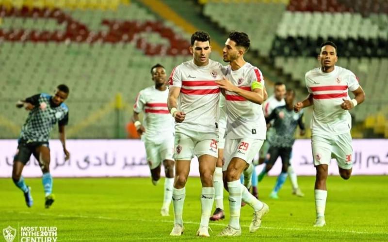 الزمالك 