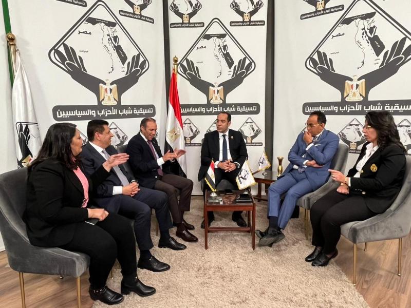 صالون التنسيقية 