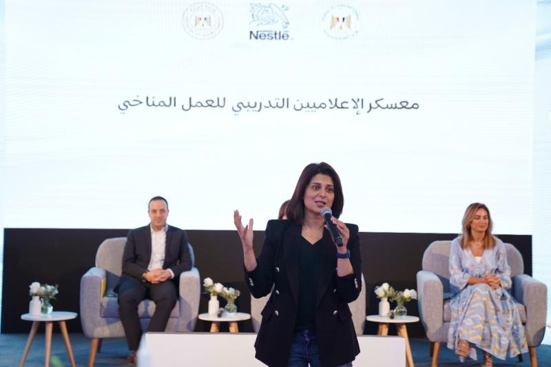 معسكر الإعلاميين التدريبي للعمل المناخي