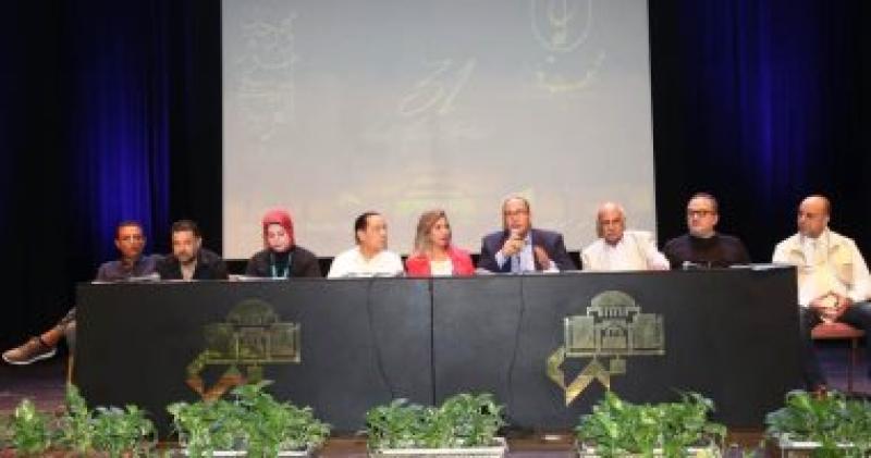الدورة 31 من مهرجان ومؤتمر الموسيقى العربية