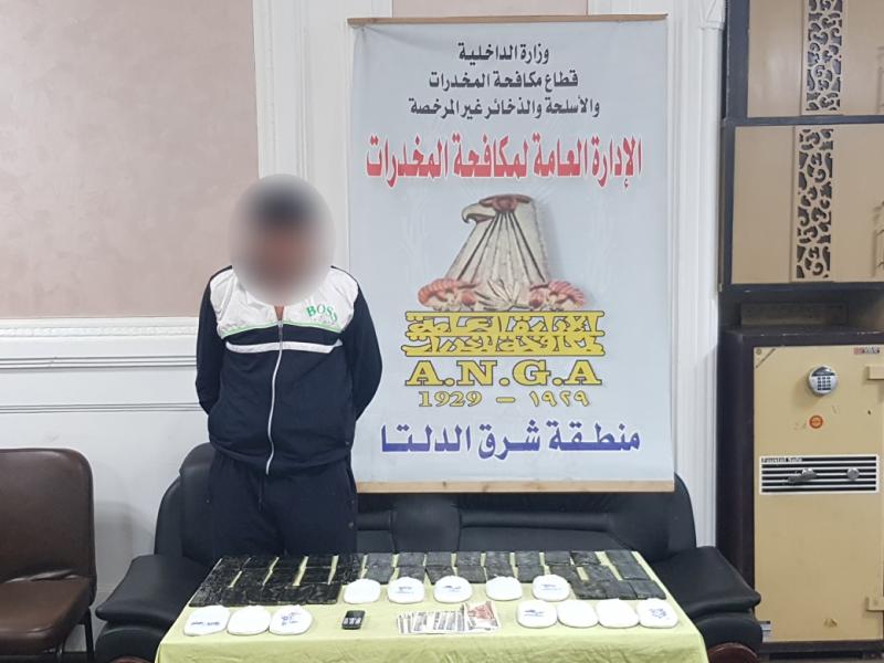 المتهم