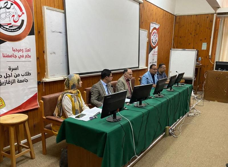 جانب من الندوة