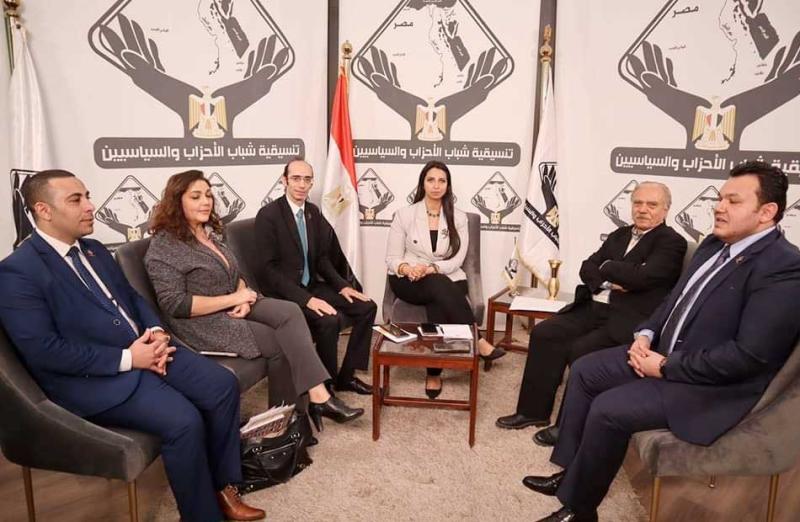 صالون التنسيقية 