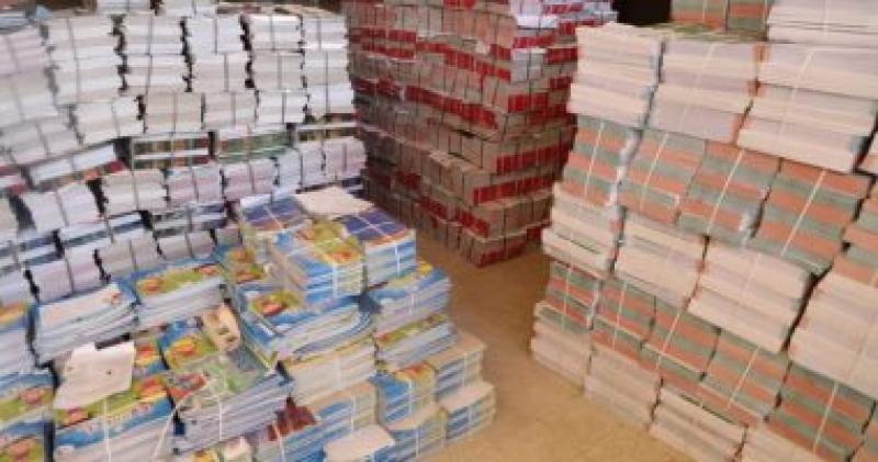 كتب دراسية 