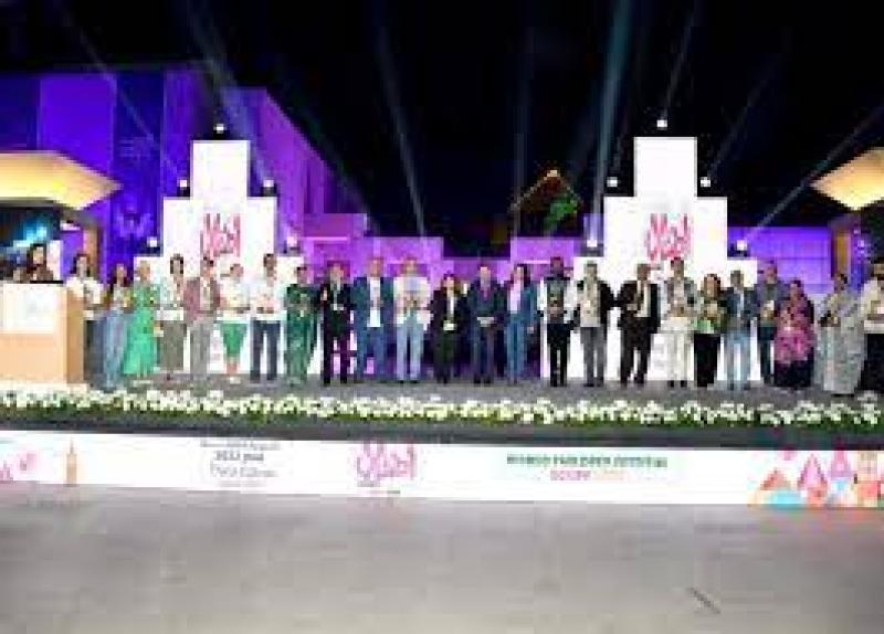 حفل ختام  مهرجان اطفال العالم
