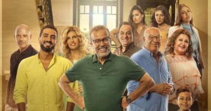  مسلسل ايجار قديم  