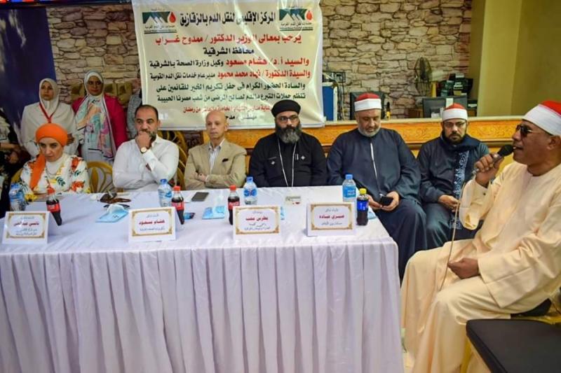جانب من الاحتفالية 