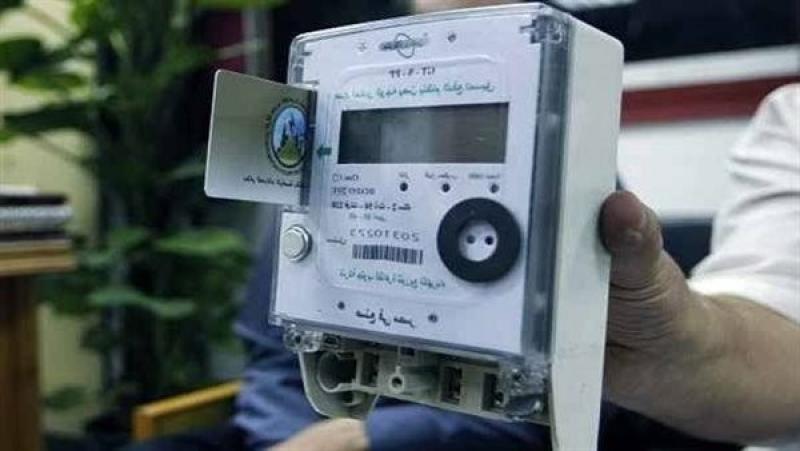 التيار الكهربائي