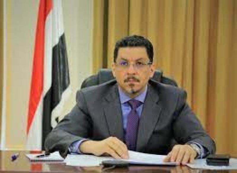 وزير الخارجية اليمني