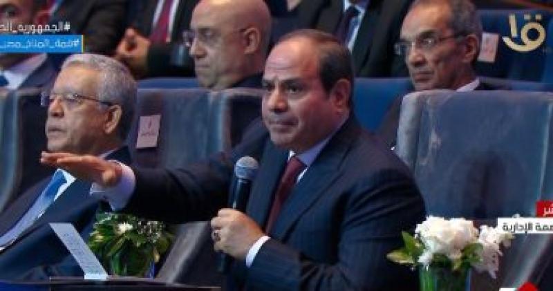 الرئيس السيسي 