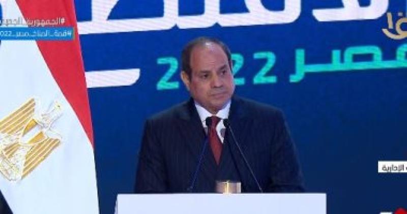 الرئيس السيسي
