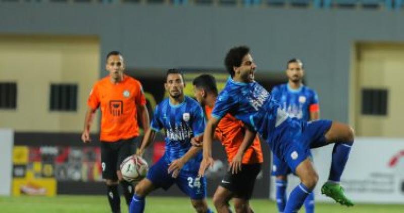 فاركو