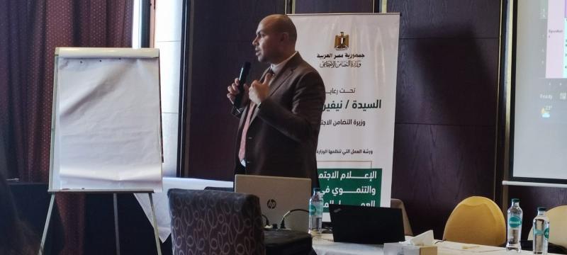 ورشة عمل للصحفيين والإعلاميين بعنوان "الإعلام الاجتماعي في قلب العمل المناخي"، 
