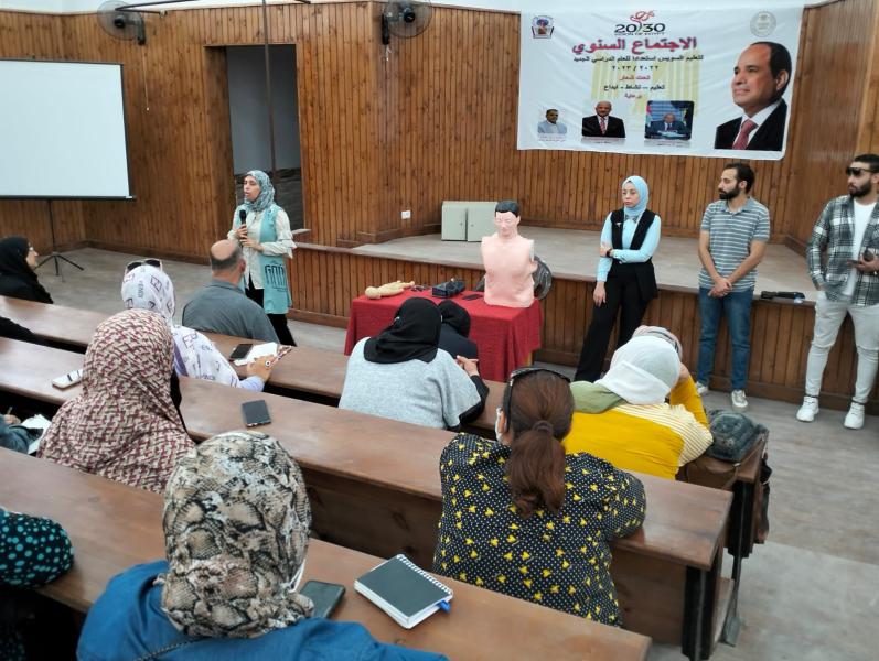 دورة تدريبية 