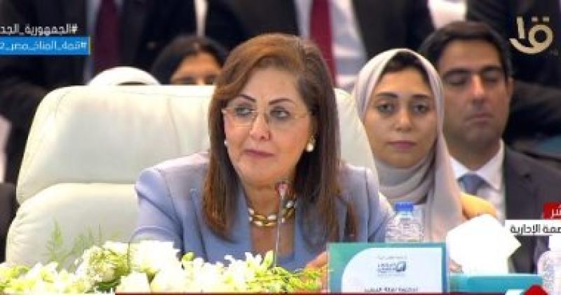 وزيرة التخطيط