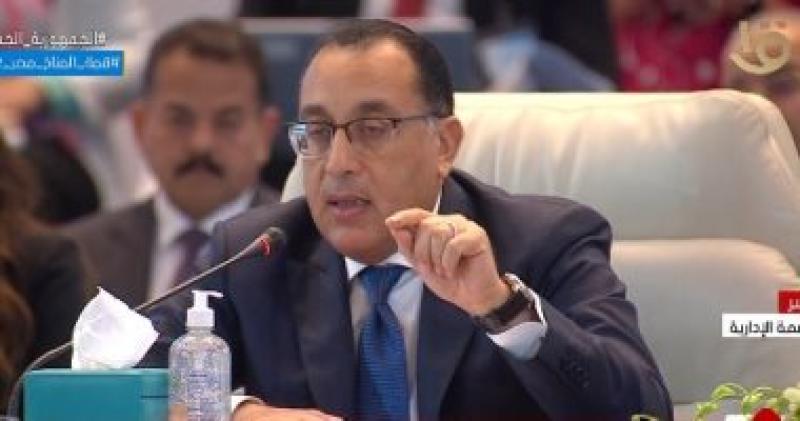 رئيس الوزراء 