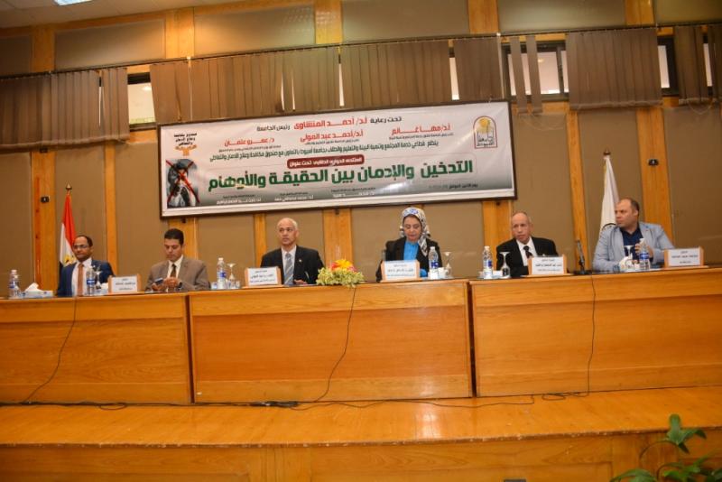 جامعة اسيوط تعلن عن اطلاق المنتدى الحوارى الطلابى "التدخين والإدمان بين الحقيقة والأوهام"