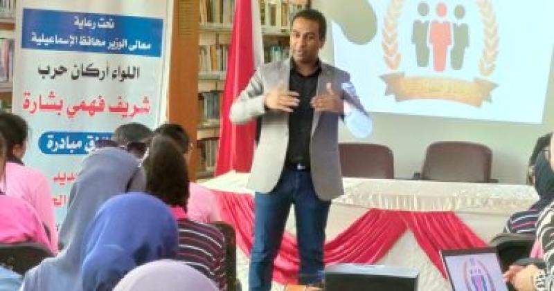 مبادرة قائد جديد في الجمهورية الجديدة