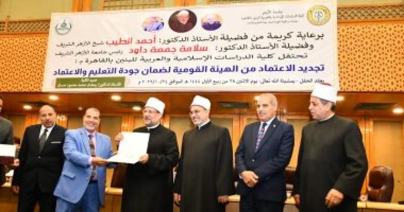 جانب من الاحتفاليه