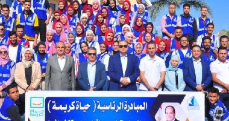 رئيس جامعة كفر الشيخ والوفد