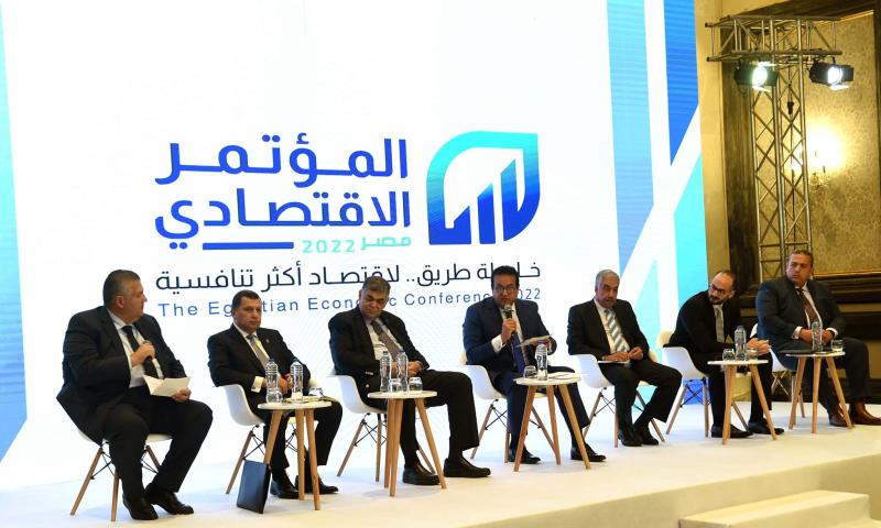 فعاليات المؤتمر الاقتصادي 