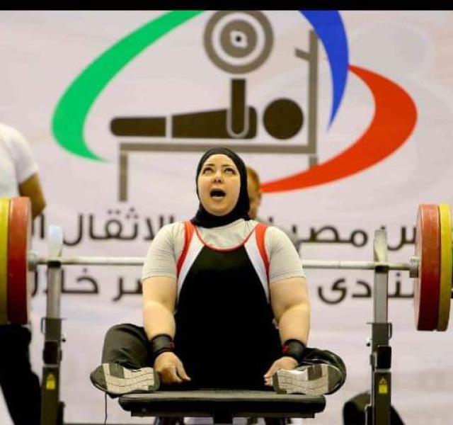 فاطمة عمر 