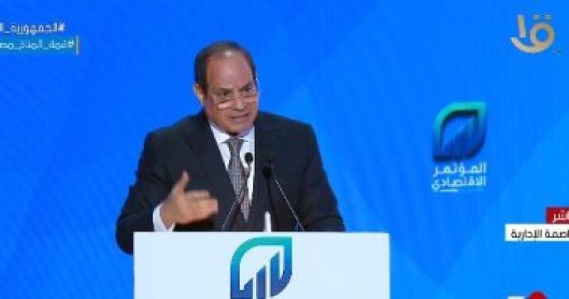 الرئيس السيسي