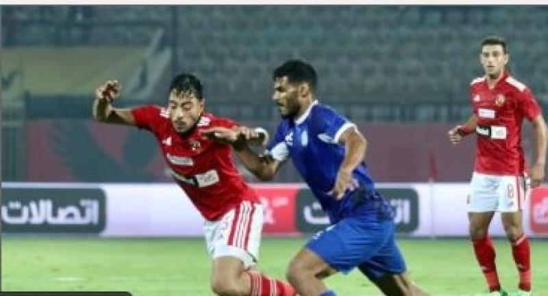 مباراة الاهلي وأسوان