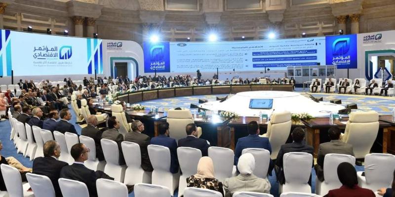 المؤتمر الاقتصادي ـ مصر 2022