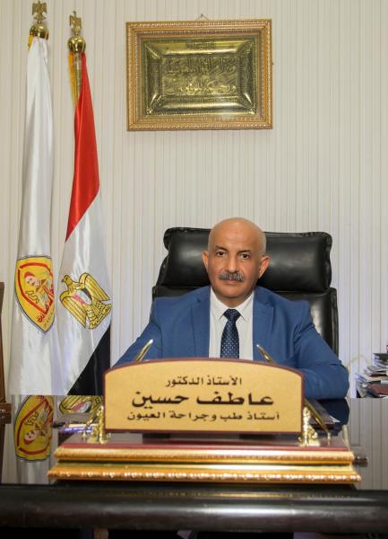 عاطف حسين