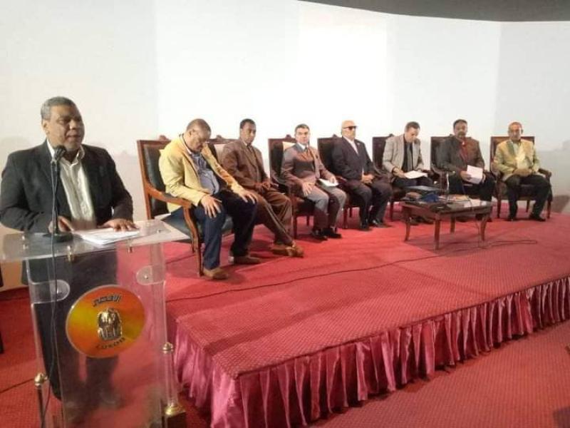 مؤتمر شعراء العامية