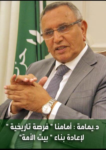  رئيس حزب الوفد في أول حوار   بجريدة الوفد 