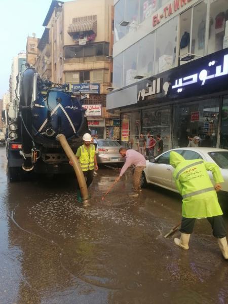 أمطار غزيرة 