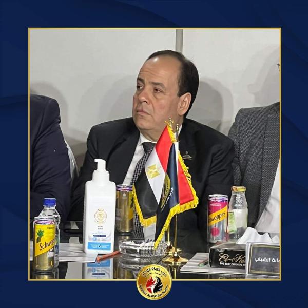 اشرف ابو النصر عضو مجلس الشيوخ 