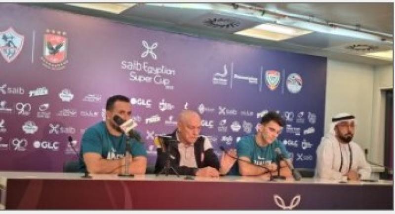 فريق الاهلى والزمالك