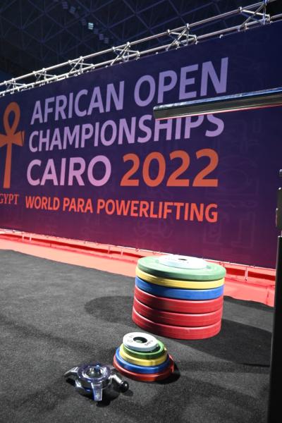 تعرف على منافسات مصر في اليوم الأول لبطولة أفريقيا لرفع الأثقال الباراليمبي