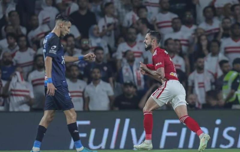 الأهلى والزمالك 