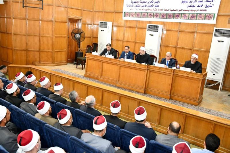 مبادرة حق الوطن