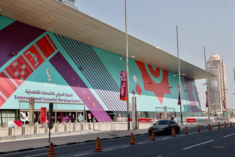 مركز للخدمات القنصلية